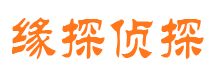 唐山市私家调查